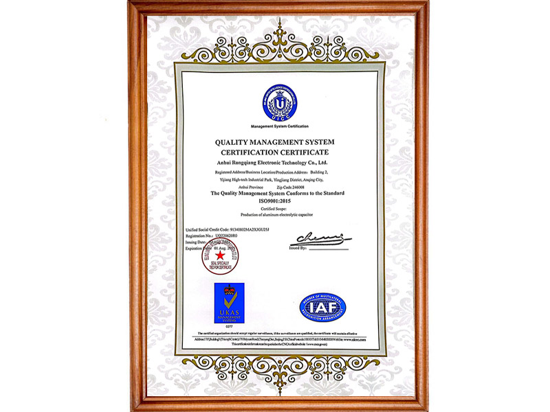 ISO1900-2015